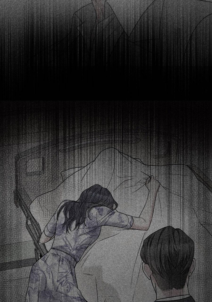 Live Happily Ever AfterWith My Ex’s Uncle Chapter 92 page 28 - 