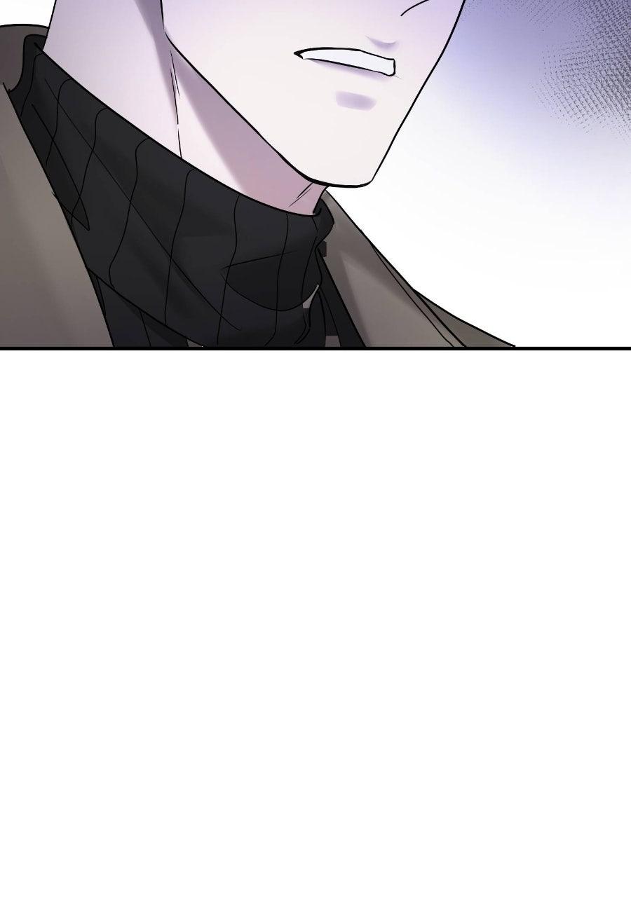 Live Happily Ever AfterWith My Ex’s Uncle Chapter 92 page 41 - 