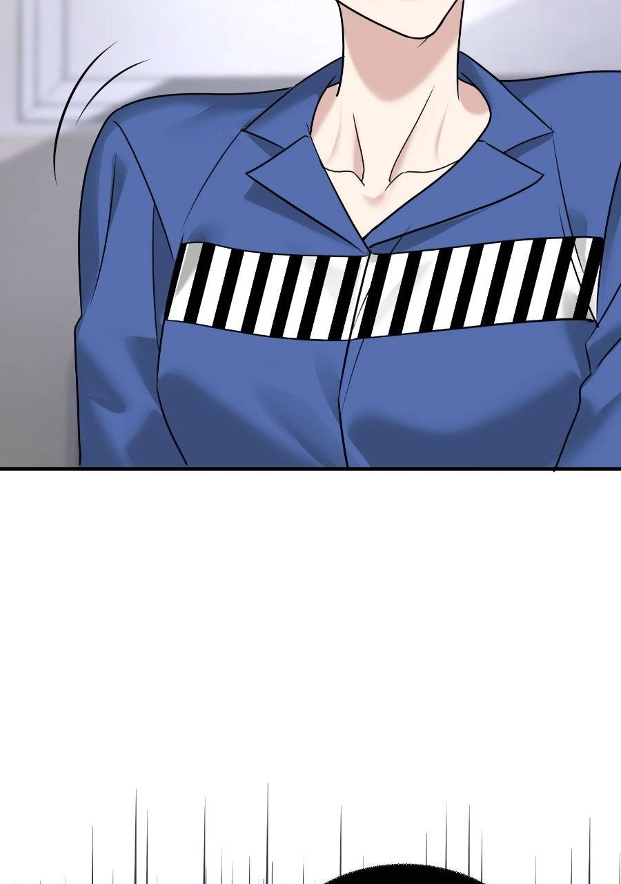 Live Happily Ever AfterWith My Ex’s Uncle Chapter 92 page 44 - 