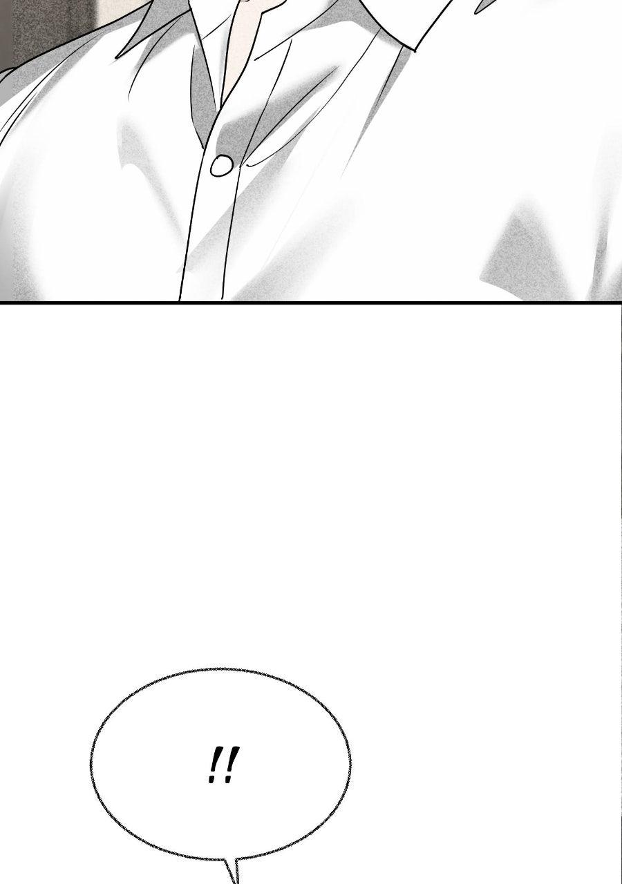 Live Happily Ever AfterWith My Ex’s Uncle Chapter 92 page 78 - 