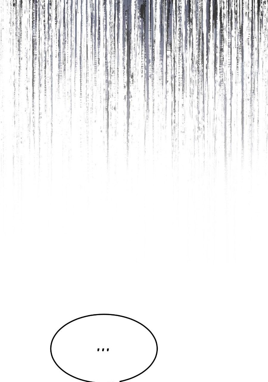 Live Happily Ever AfterWith My Ex’s Uncle Chapter 93 page 26 - 