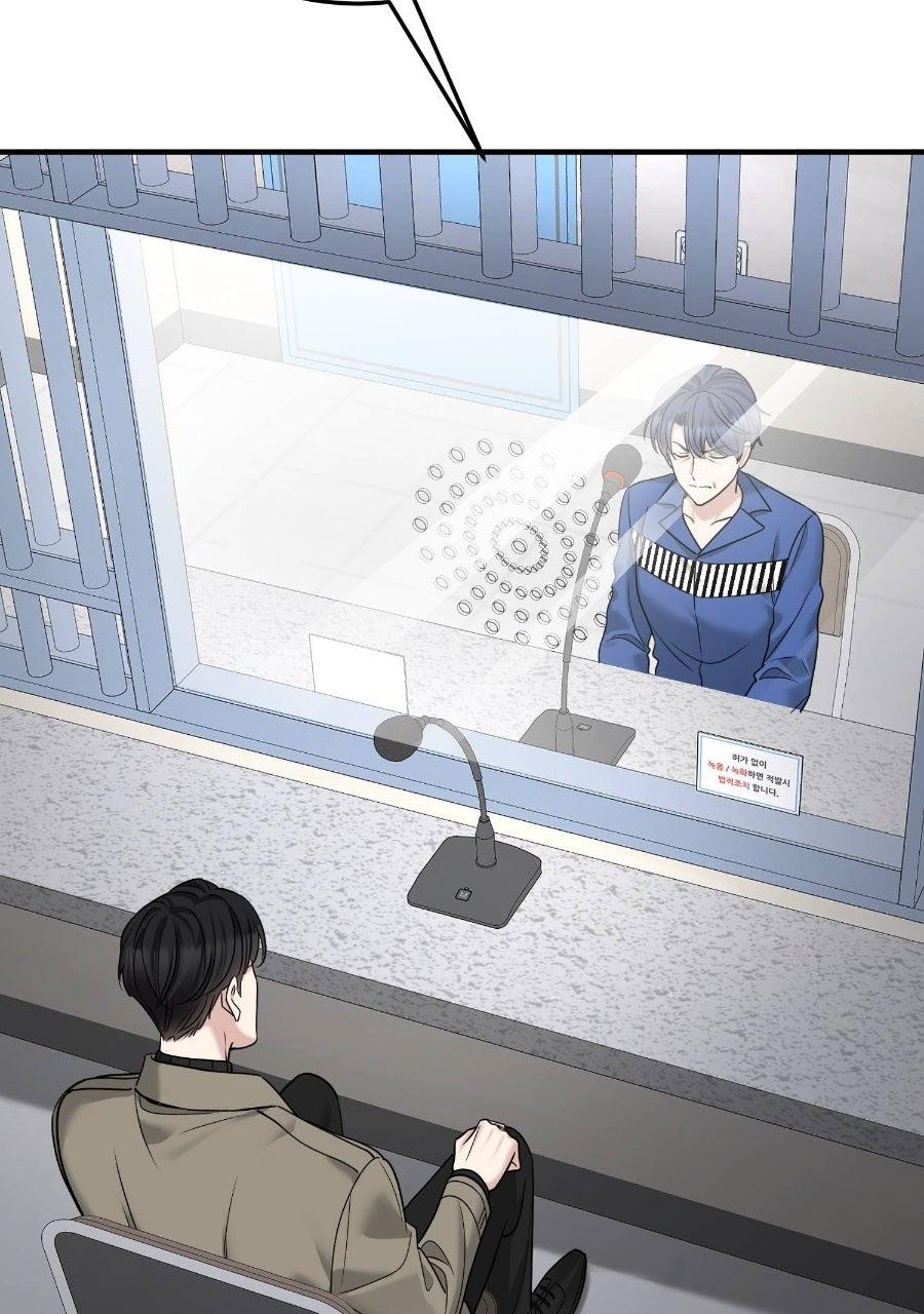 Live Happily Ever AfterWith My Ex’s Uncle Chapter 93 page 27 - 