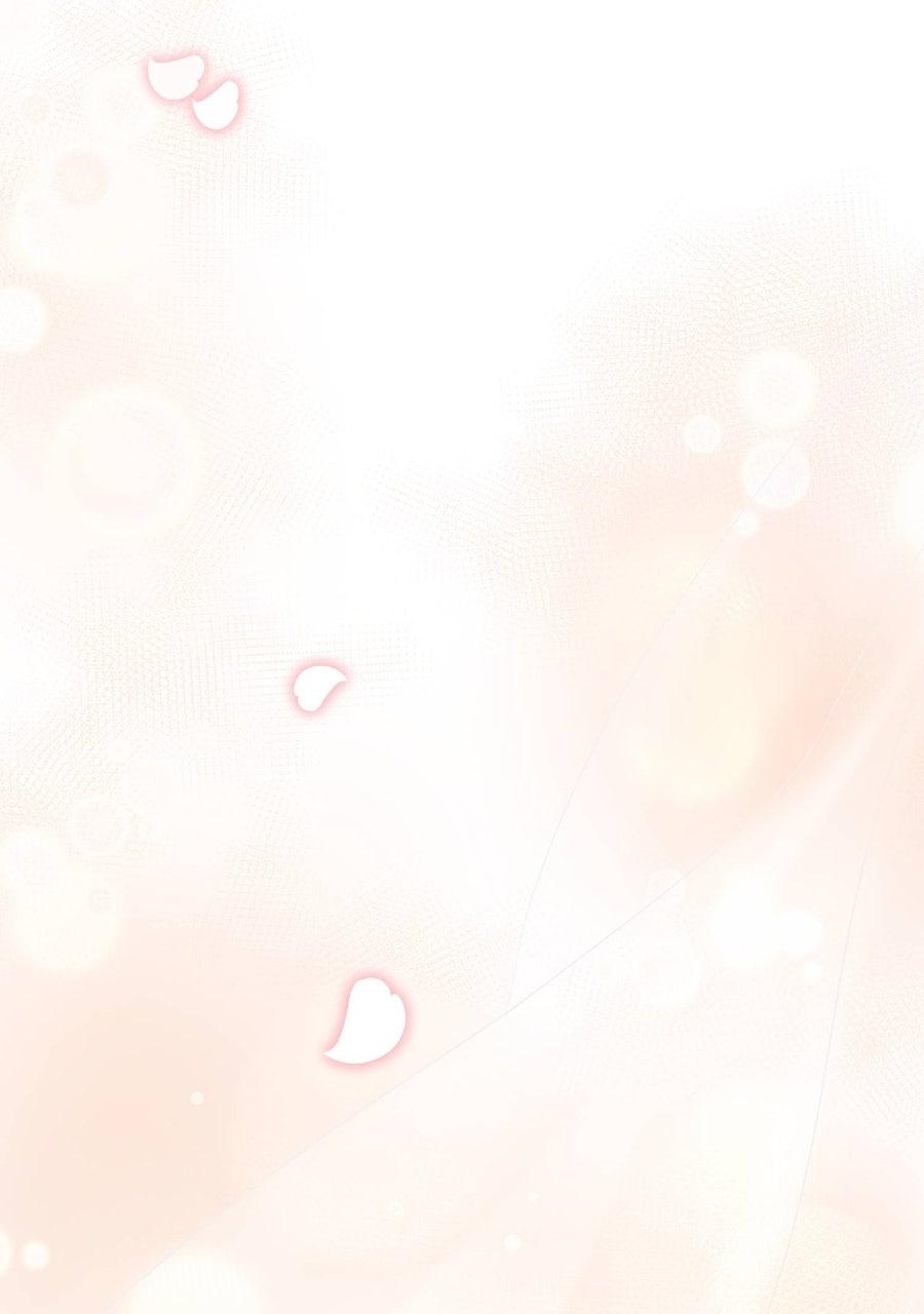 Live Happily Ever AfterWith My Ex’s Uncle Chapter 93 page 48 - 
