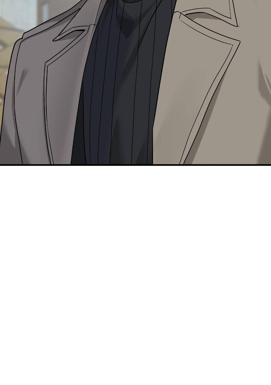 Live Happily Ever AfterWith My Ex’s Uncle Chapter 93 page 77 - 