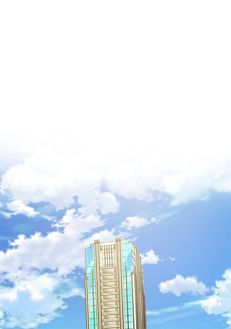 Live Happily Ever AfterWith My Ex’s Uncle Chapter 94 page 28 - 