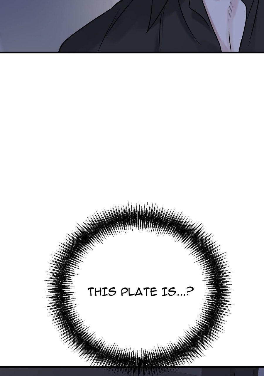 Live Happily Ever AfterWith My Ex’s Uncle Chapter 94 page 5 - 