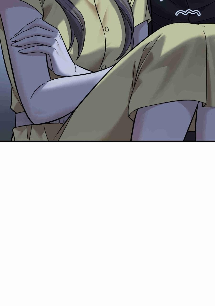 Live Happily Ever AfterWith My Ex’s Uncle Chapter 95 page 27 - 