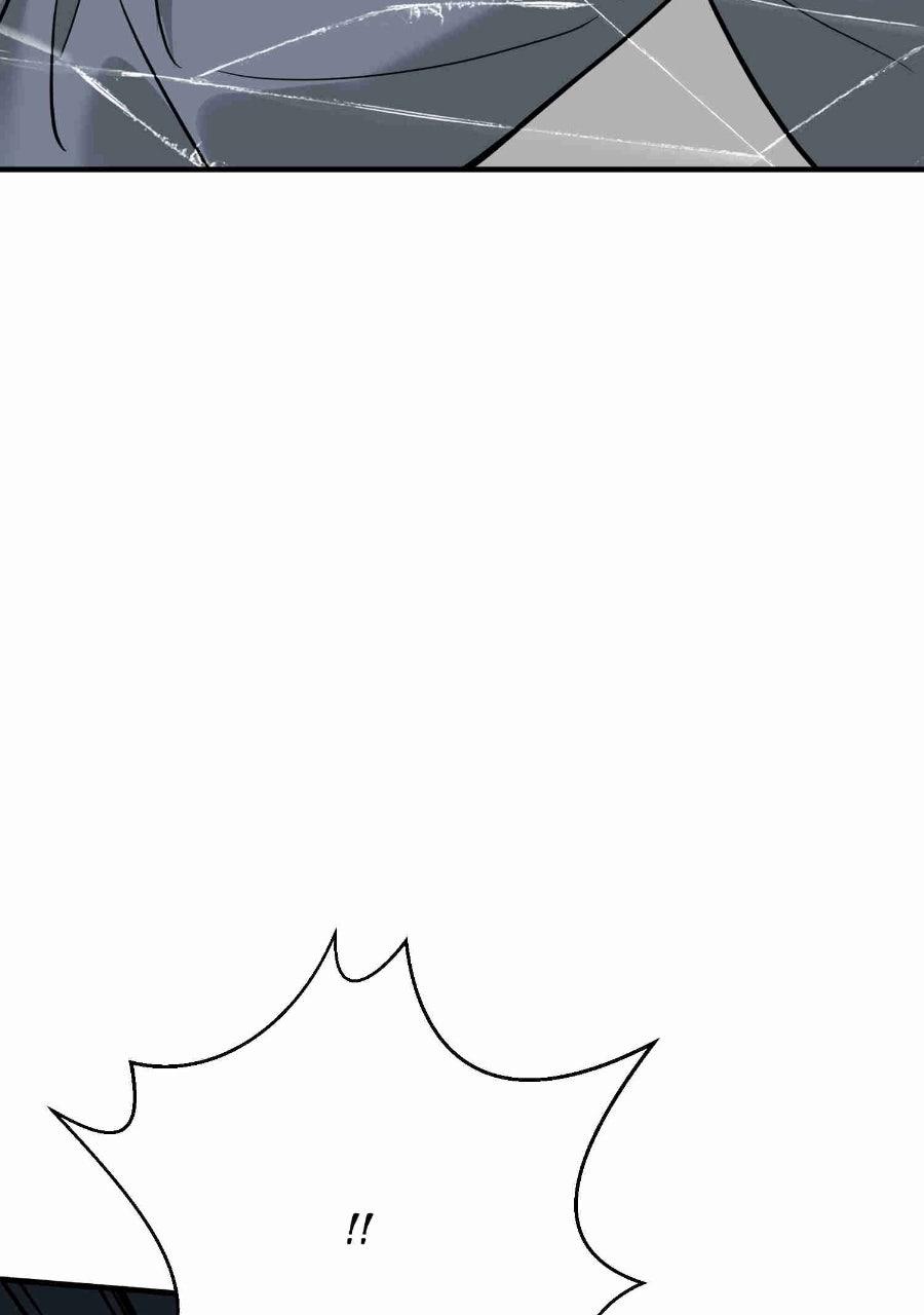Live Happily Ever AfterWith My Ex’s Uncle Chapter 95 page 33 - 