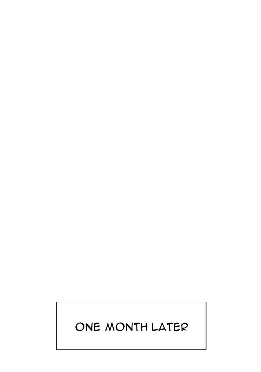 Live Happily Ever AfterWith My Ex’s Uncle Chapter 96 page 4 - 