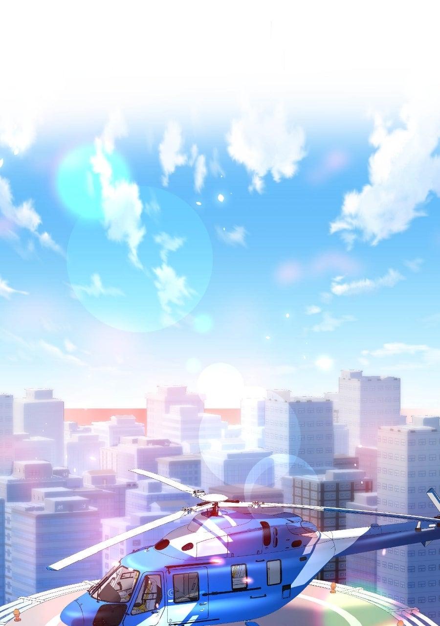 Live Happily Ever AfterWith My Ex’s Uncle Chapter 96 page 71 - 
