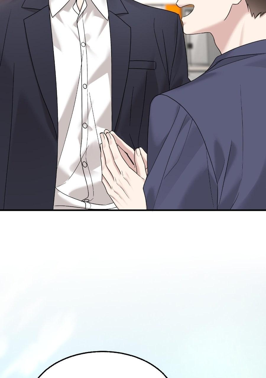 Live Happily Ever AfterWith My Ex’s Uncle Chapter 97 page 73 - 