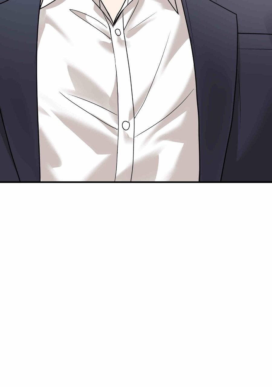 Live Happily Ever AfterWith My Ex’s Uncle Chapter 98 page 41 - 