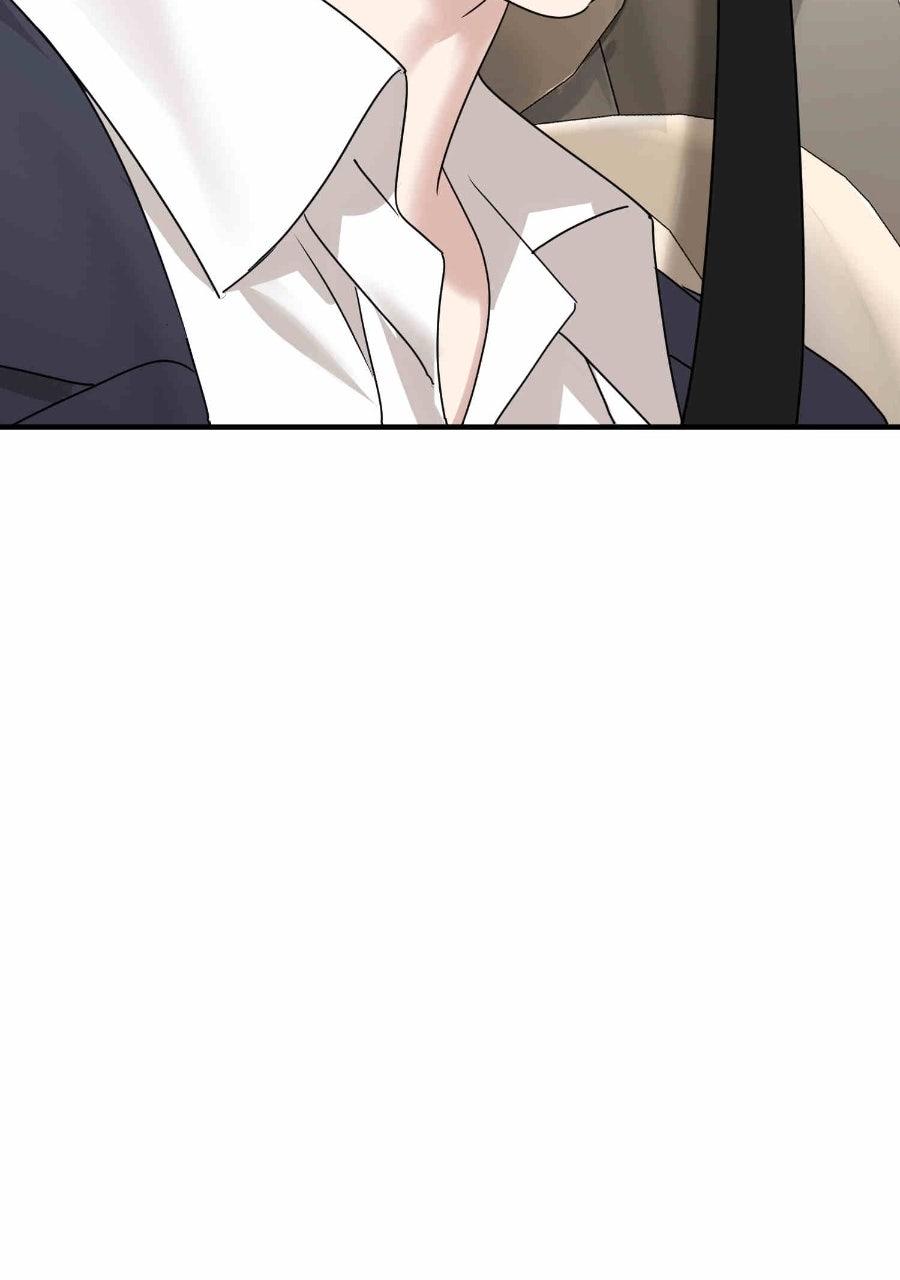 Live Happily Ever AfterWith My Ex’s Uncle Chapter 98 page 53 - 