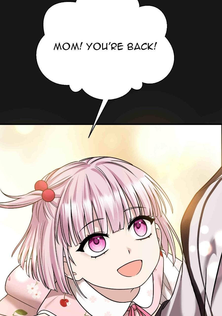 Live Happily Ever AfterWith My Ex’s Uncle Chapter 99 page 68 - 