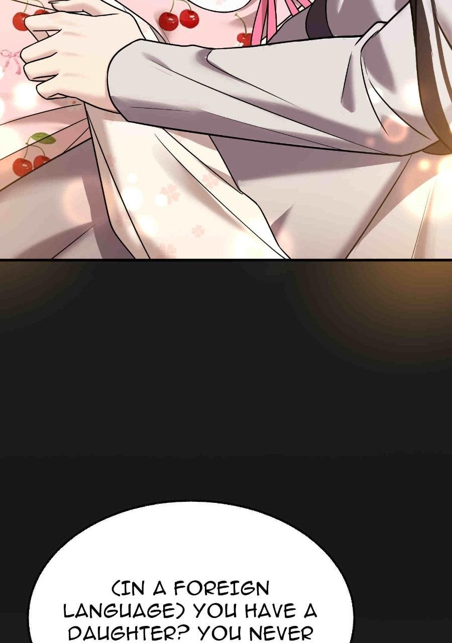 Live Happily Ever AfterWith My Ex’s Uncle Chapter 99 page 69 - 
