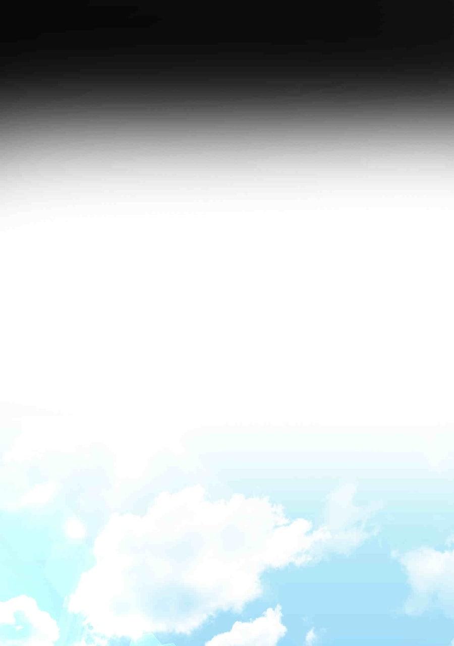Live Happily Ever AfterWith My Ex’s Uncle Chapter 99 page 88 - 
