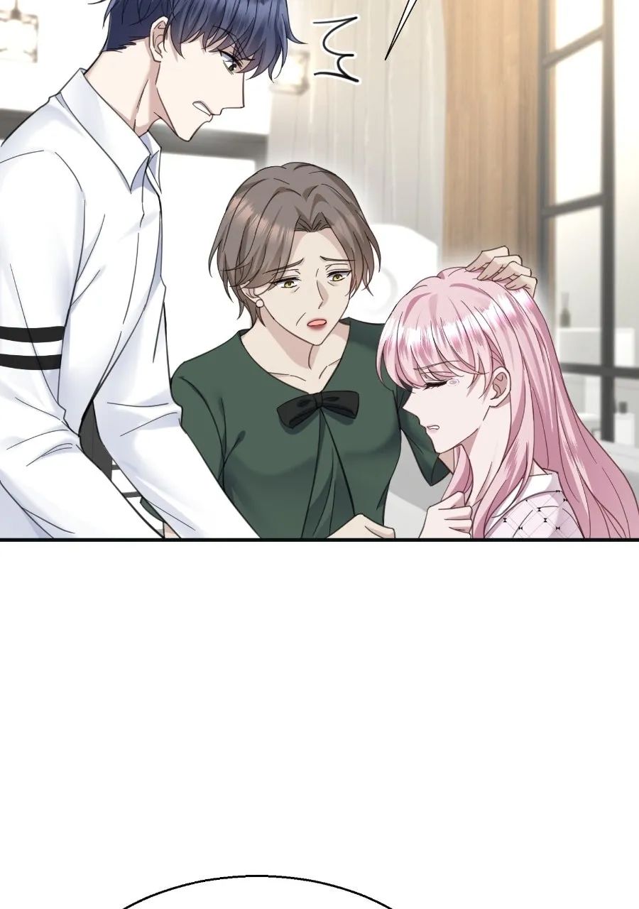 Live Happily Ever AfterWith My Ex’s Uncle Chapter 11 page 32 - 