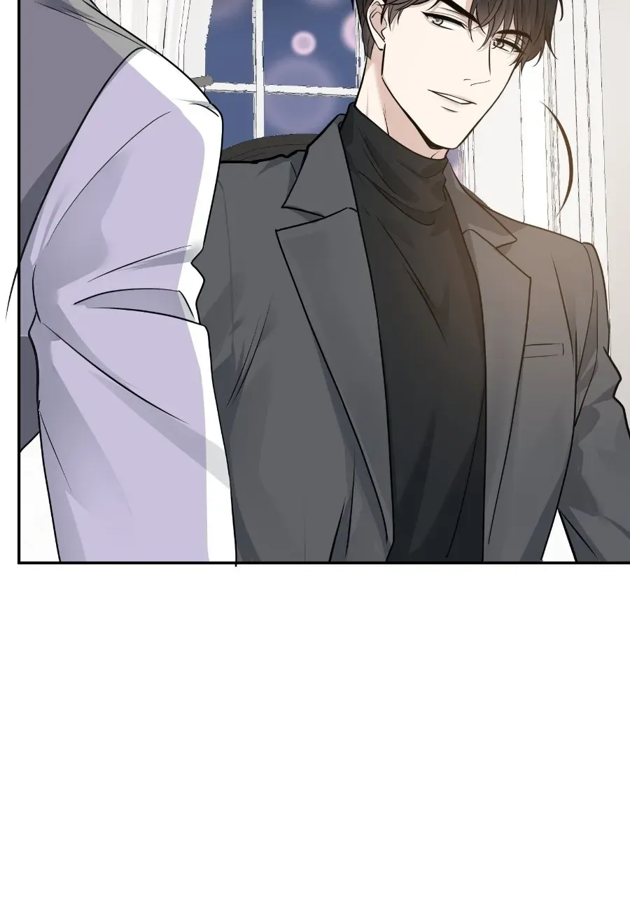 Live Happily Ever AfterWith My Ex’s Uncle Chapter 14 page 18 - 