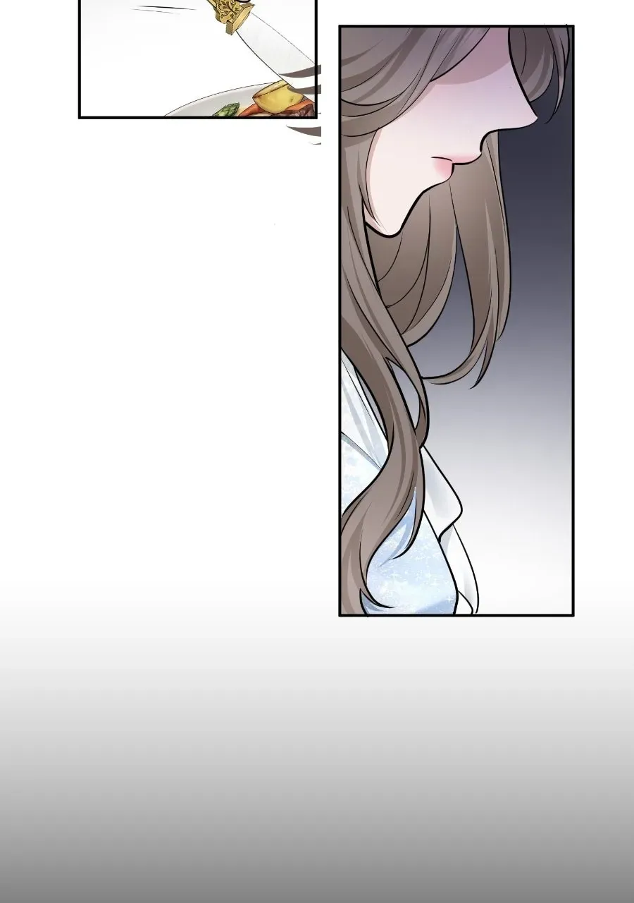 Live Happily Ever AfterWith My Ex’s Uncle Chapter 14 page 31 - 