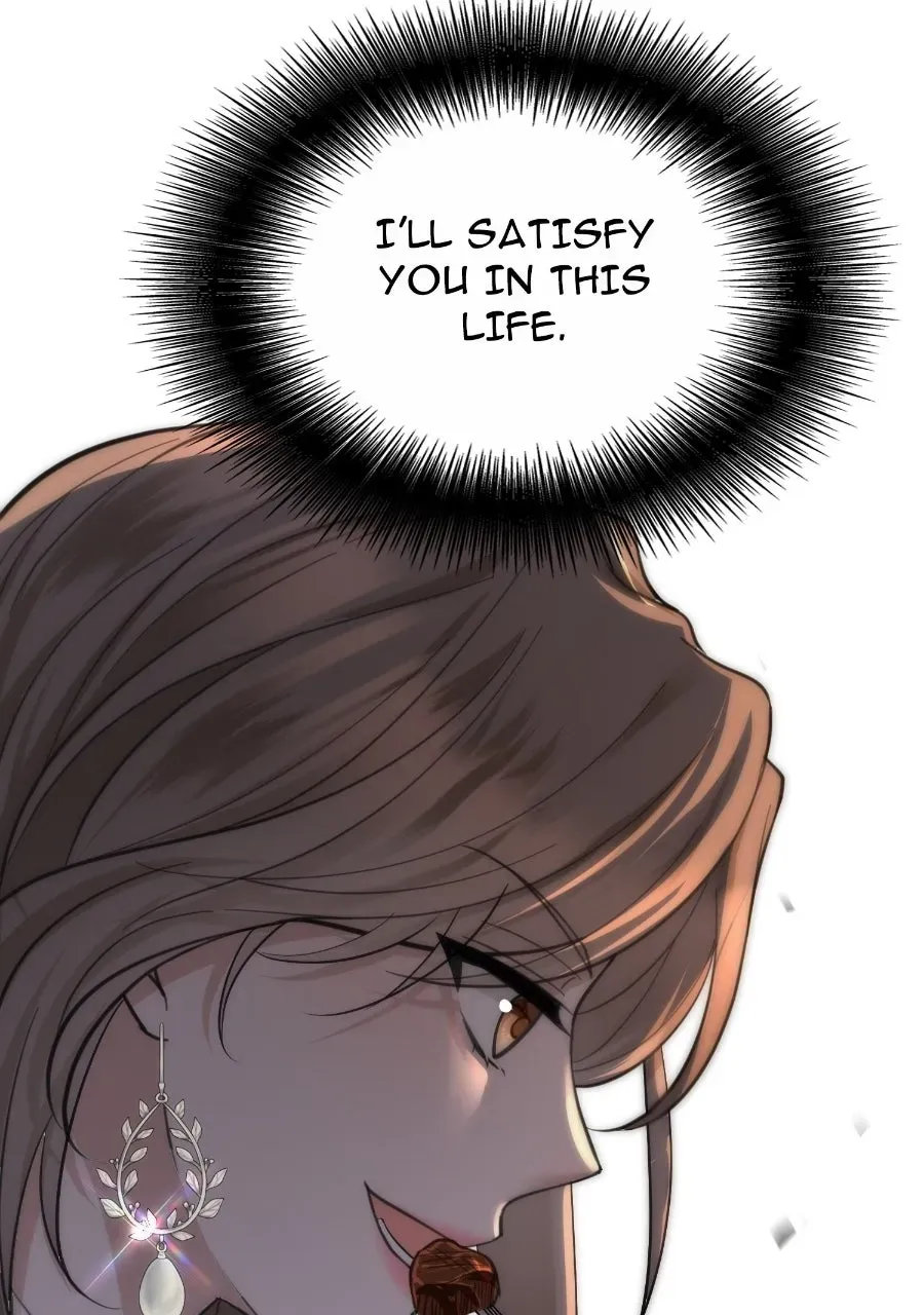 Live Happily Ever AfterWith My Ex’s Uncle Chapter 14 page 43 - 