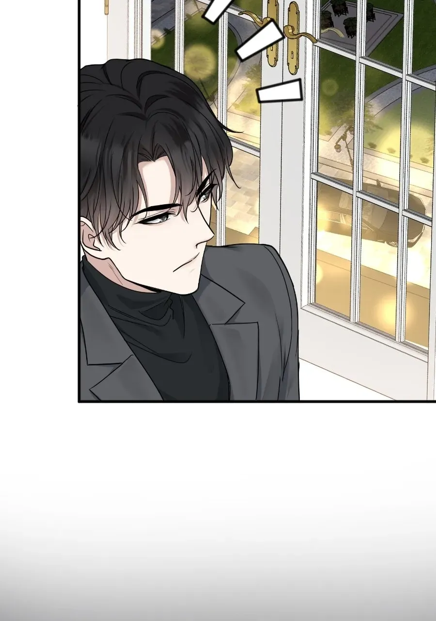 Live Happily Ever AfterWith My Ex’s Uncle Chapter 14 page 9 - 