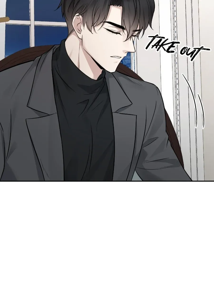 Live Happily Ever AfterWith My Ex’s Uncle Chapter 15 page 51 - 