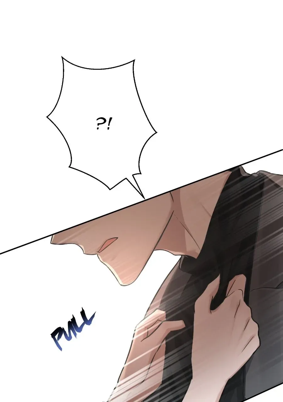 Live Happily Ever AfterWith My Ex’s Uncle Chapter 16 page 25 - 