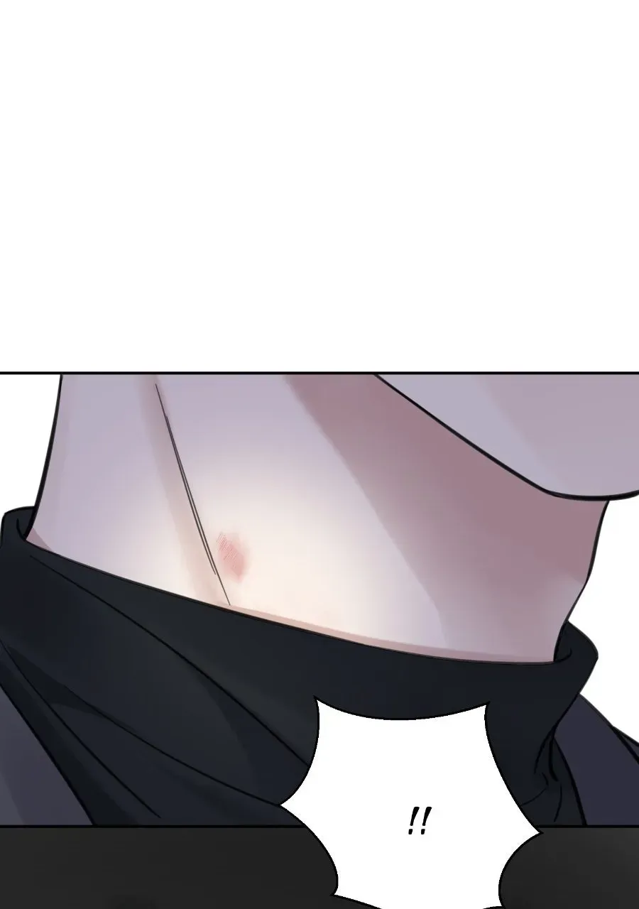 Live Happily Ever AfterWith My Ex’s Uncle Chapter 16 page 43 - 