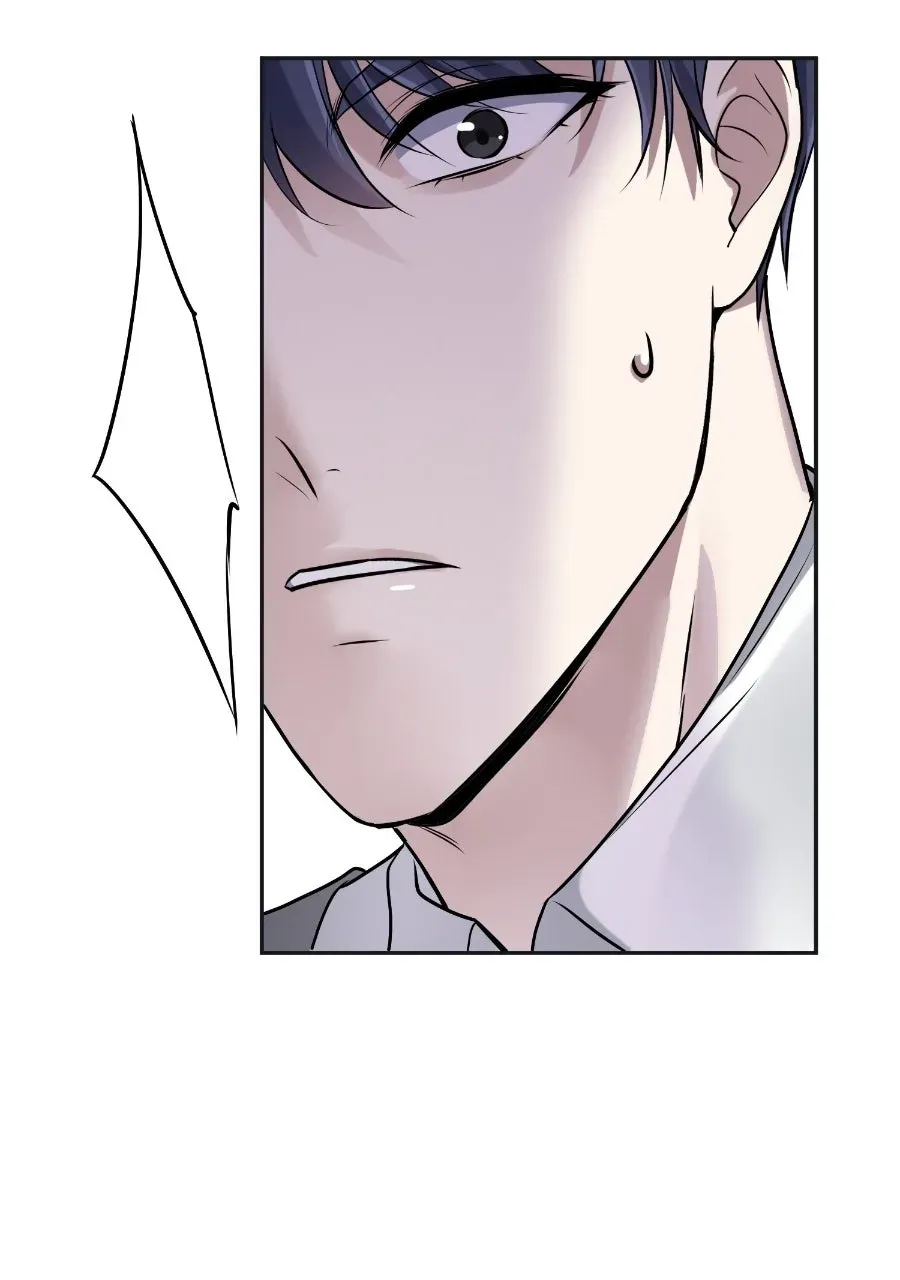 Live Happily Ever AfterWith My Ex’s Uncle Chapter 17 page 19 - 