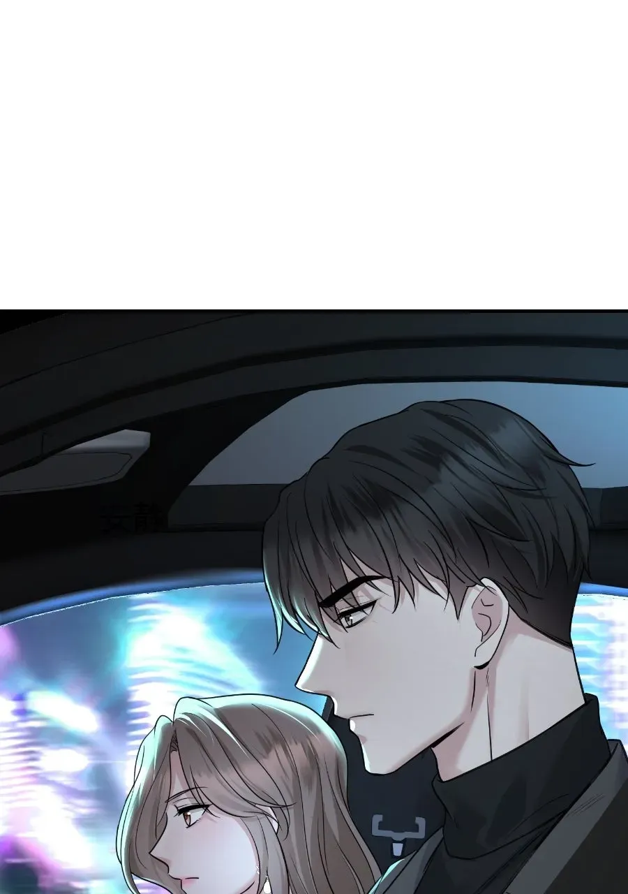 Live Happily Ever AfterWith My Ex’s Uncle Chapter 17 page 56 - 