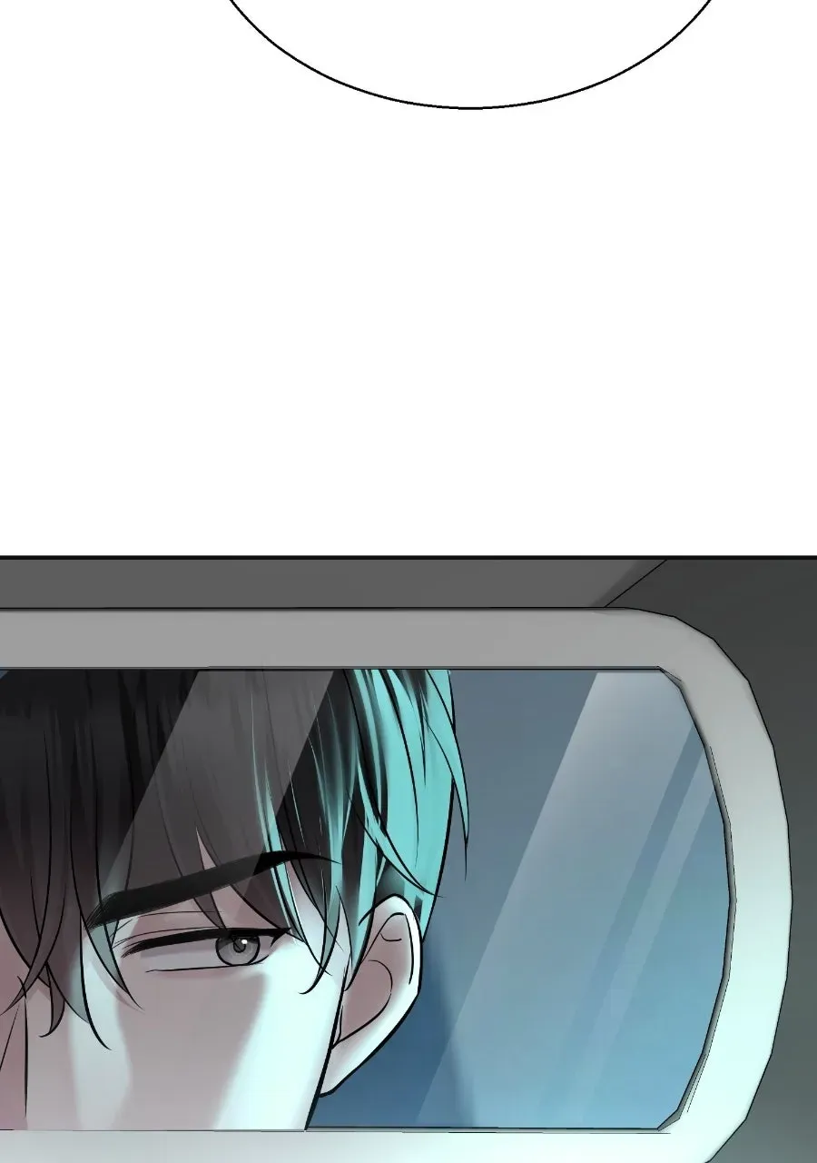 Live Happily Ever AfterWith My Ex’s Uncle Chapter 18 page 6 - 