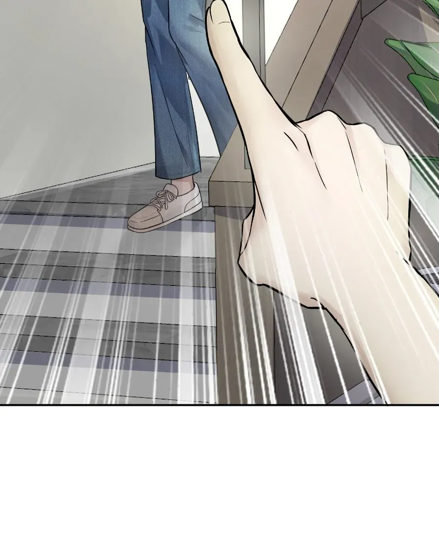 Live Happily Ever AfterWith My Ex’s Uncle Chapter 19 page 73 - 