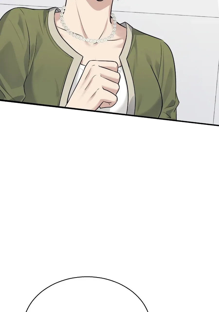 Live Happily Ever AfterWith My Ex’s Uncle Chapter 23 page 6 - 