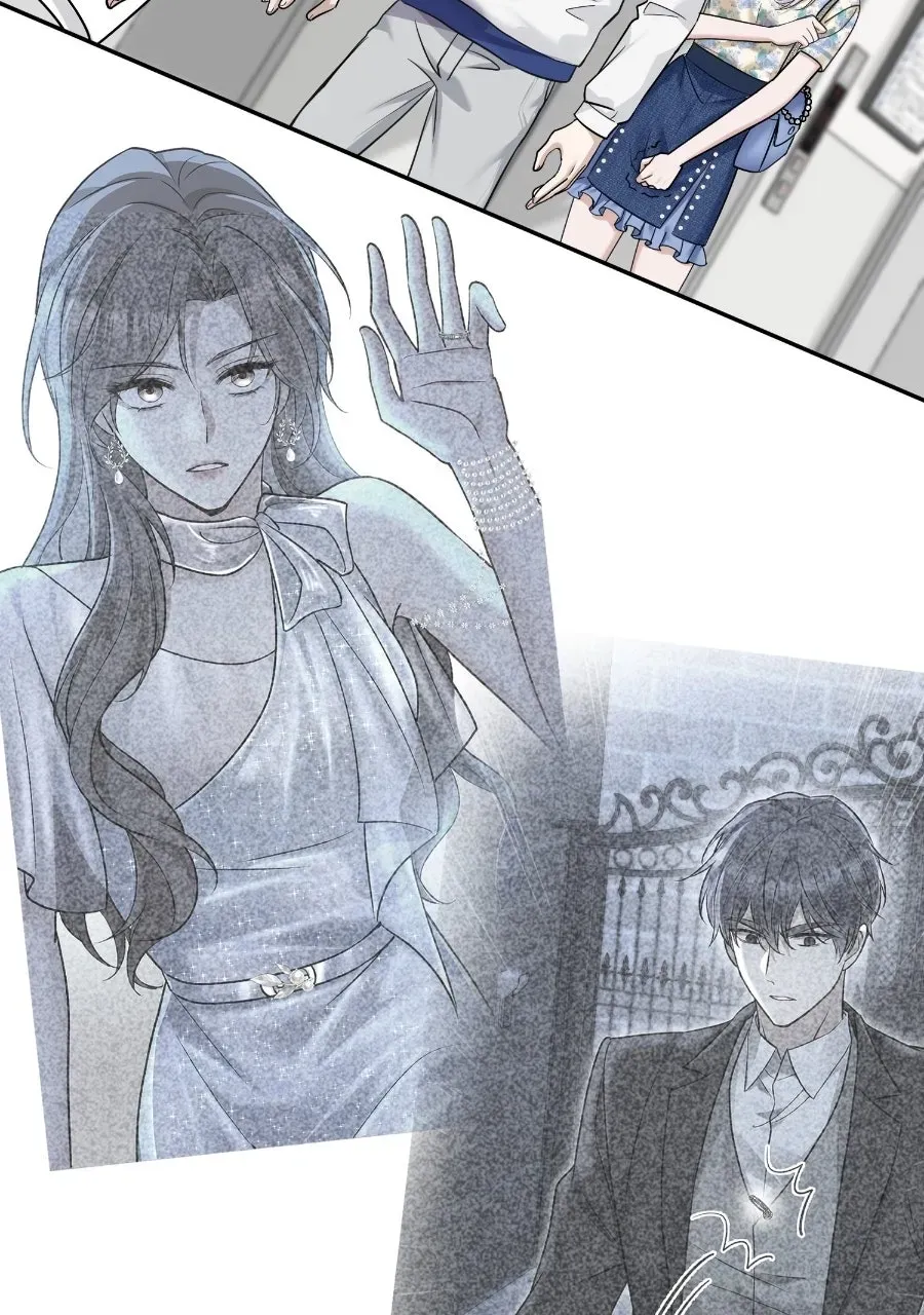Live Happily Ever AfterWith My Ex’s Uncle Chapter 23 page 72 - 