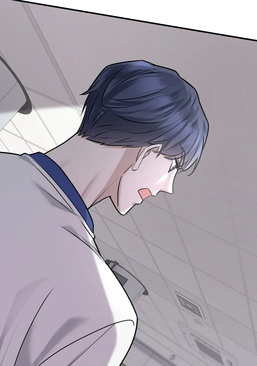 Live Happily Ever AfterWith My Ex’s Uncle Chapter 23 page 76 - 