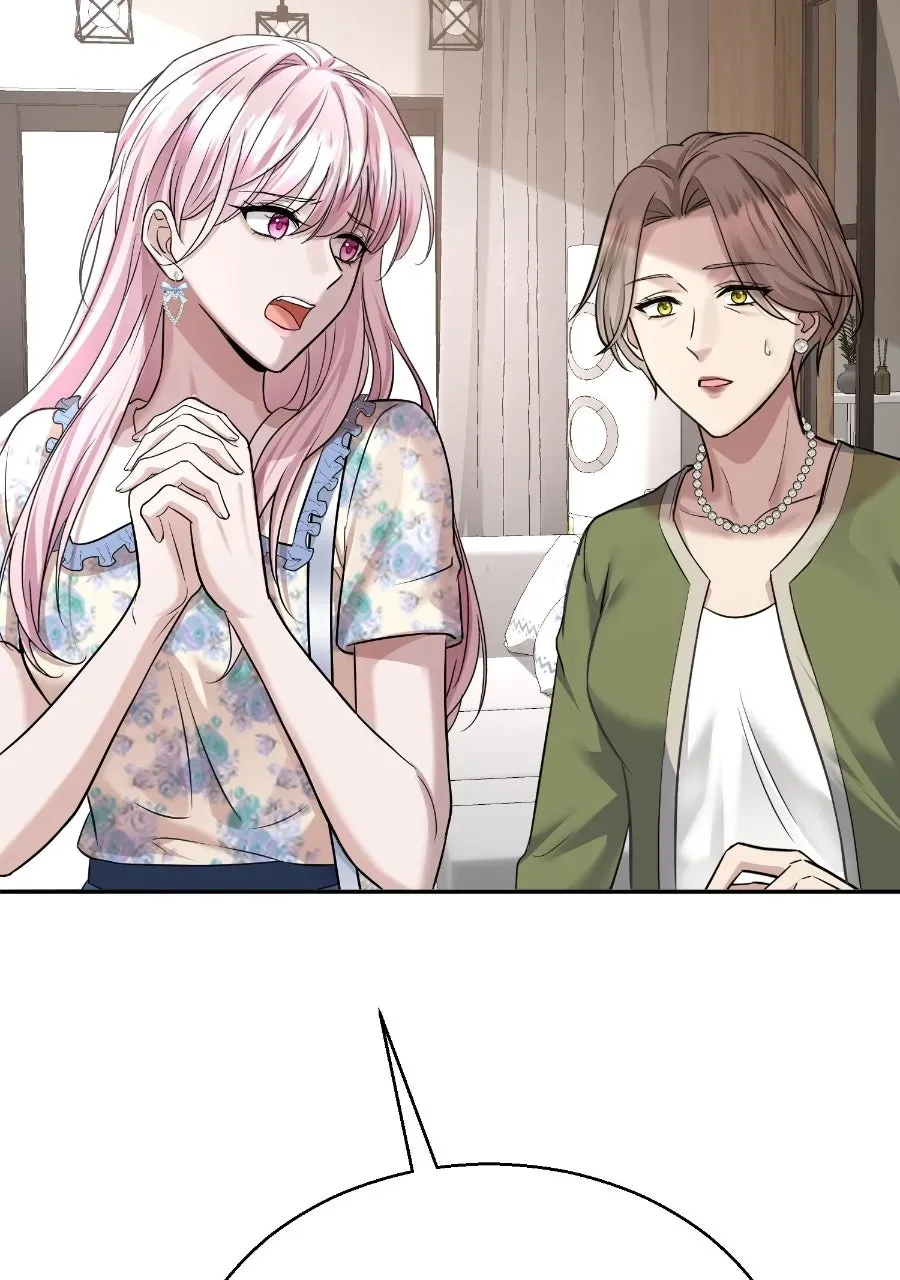 Live Happily Ever AfterWith My Ex’s Uncle Chapter 24 page 52 - 