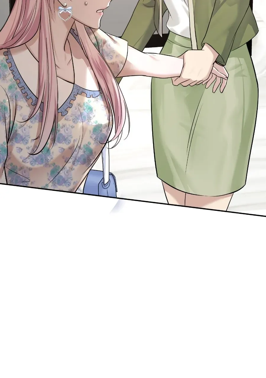 Live Happily Ever AfterWith My Ex’s Uncle Chapter 24 page 58 - 