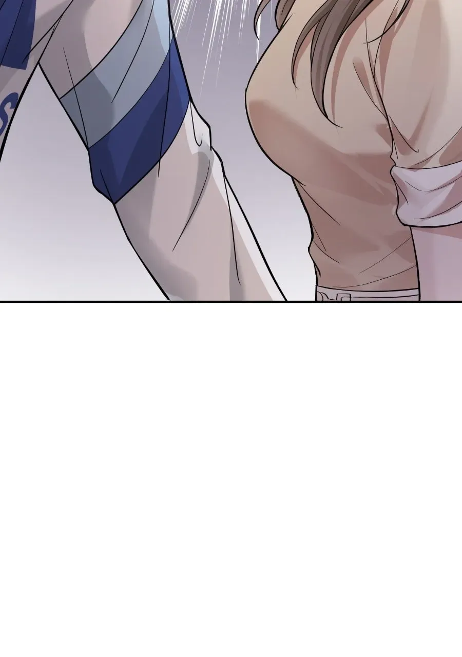 Live Happily Ever AfterWith My Ex’s Uncle Chapter 25 page 12 - 