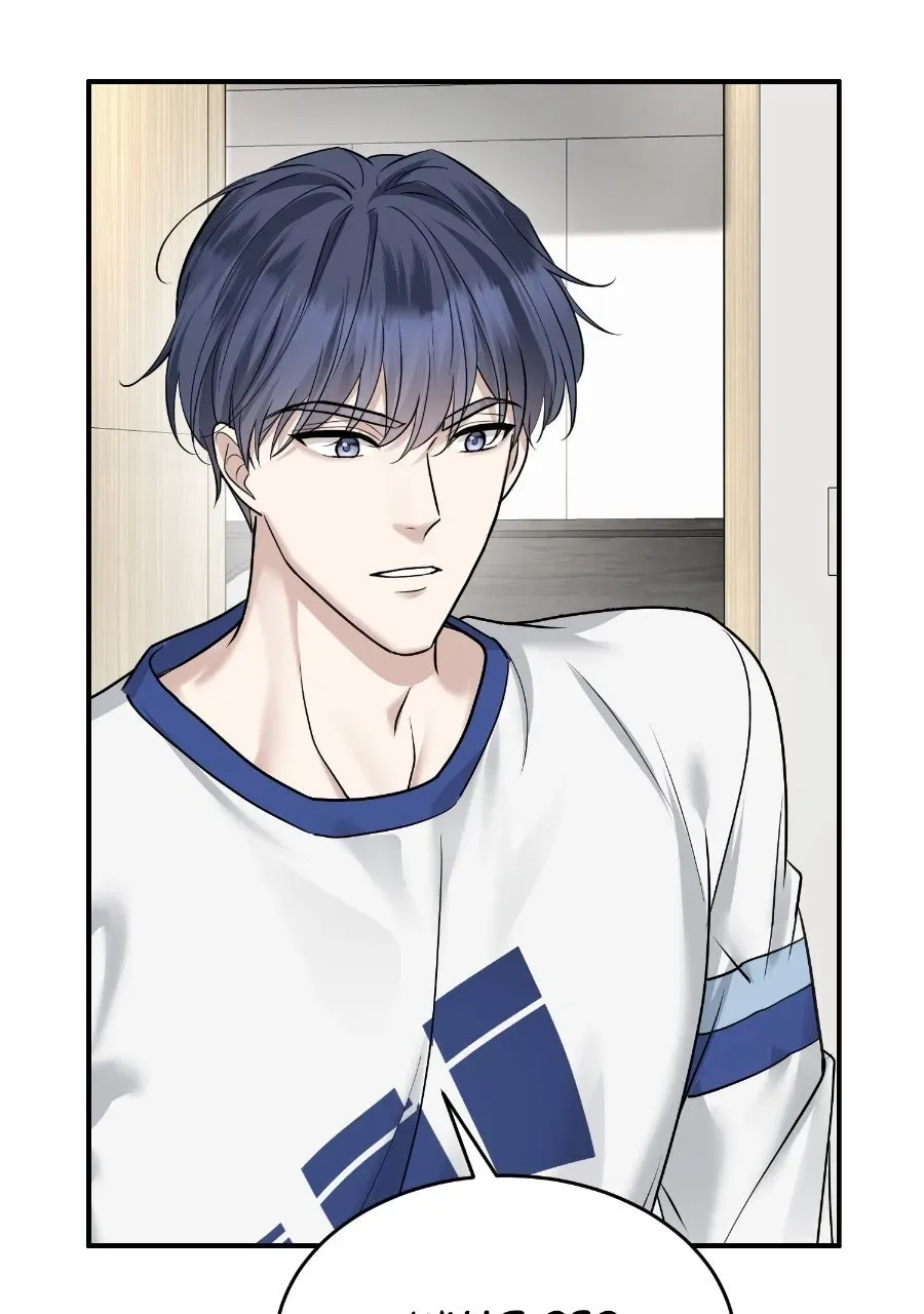 Live Happily Ever AfterWith My Ex’s Uncle Chapter 25 page 13 - 