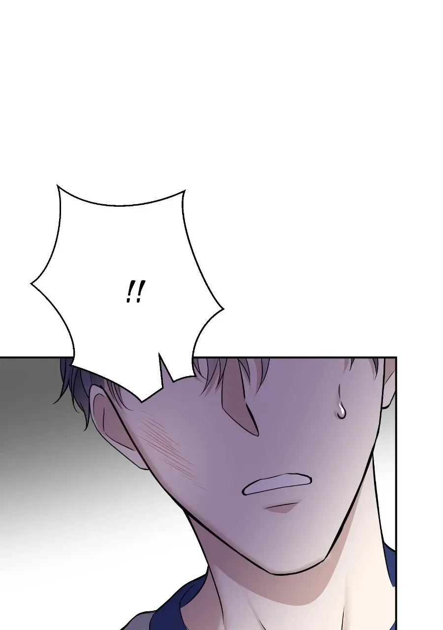Live Happily Ever AfterWith My Ex’s Uncle Chapter 25 page 62 - 