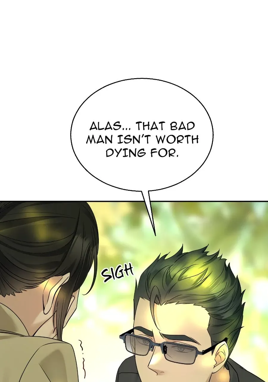 Live Happily Ever AfterWith My Ex’s Uncle Chapter 27 page 16 - 