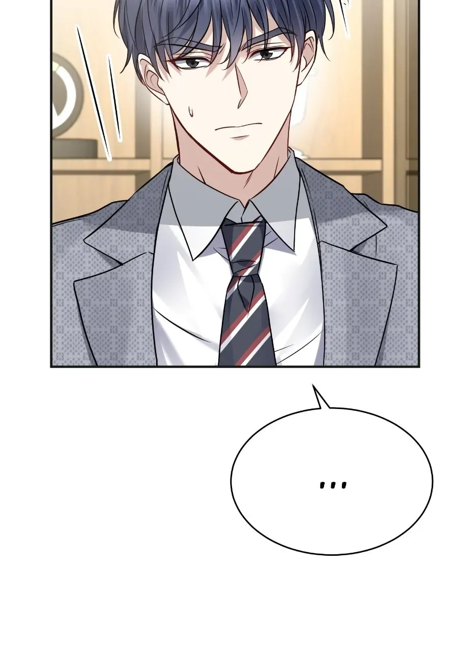 Live Happily Ever AfterWith My Ex’s Uncle Chapter 28 page 63 - 