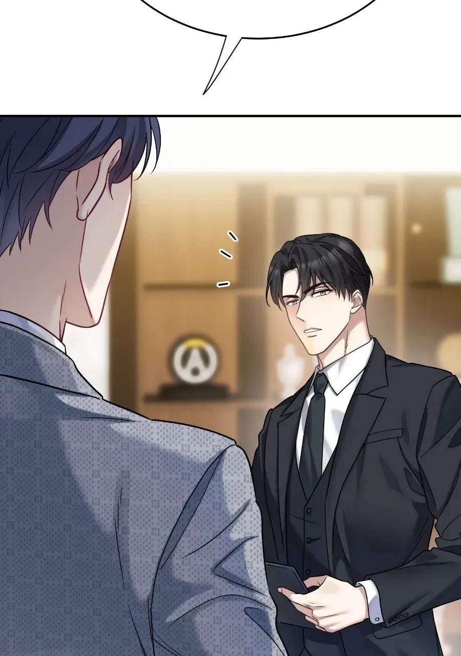 Live Happily Ever AfterWith My Ex’s Uncle Chapter 29 page 54 - 