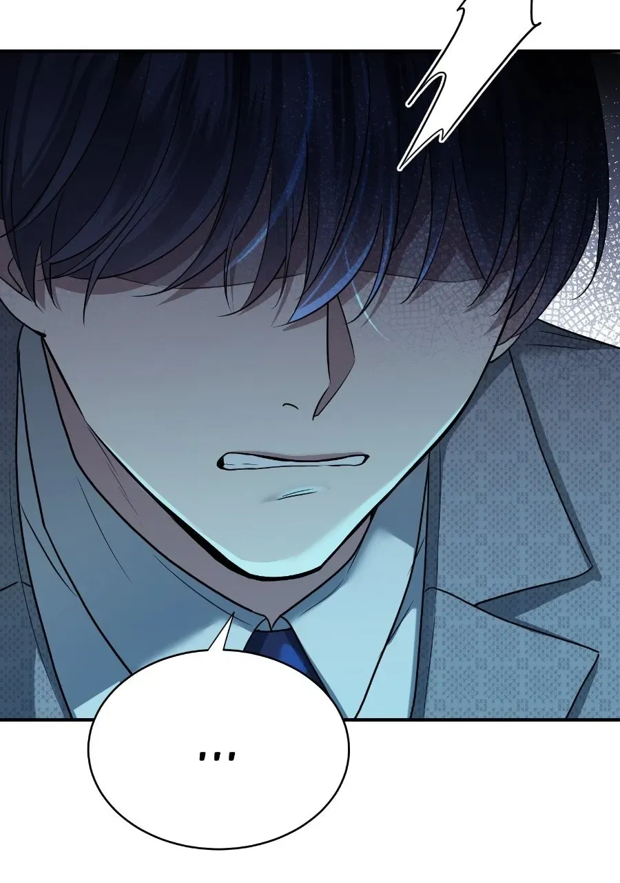 Live Happily Ever AfterWith My Ex’s Uncle Chapter 29 page 72 - 