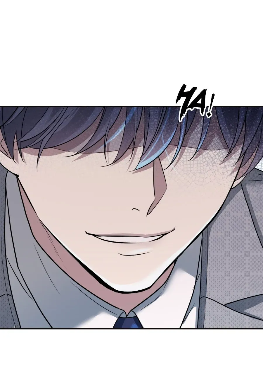 Live Happily Ever AfterWith My Ex’s Uncle Chapter 29 page 73 - 
