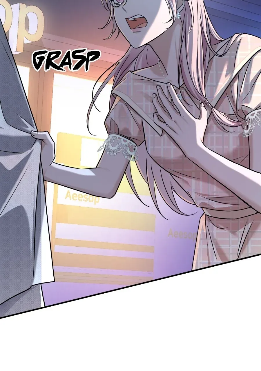 Live Happily Ever AfterWith My Ex’s Uncle Chapter 31 page 51 - 