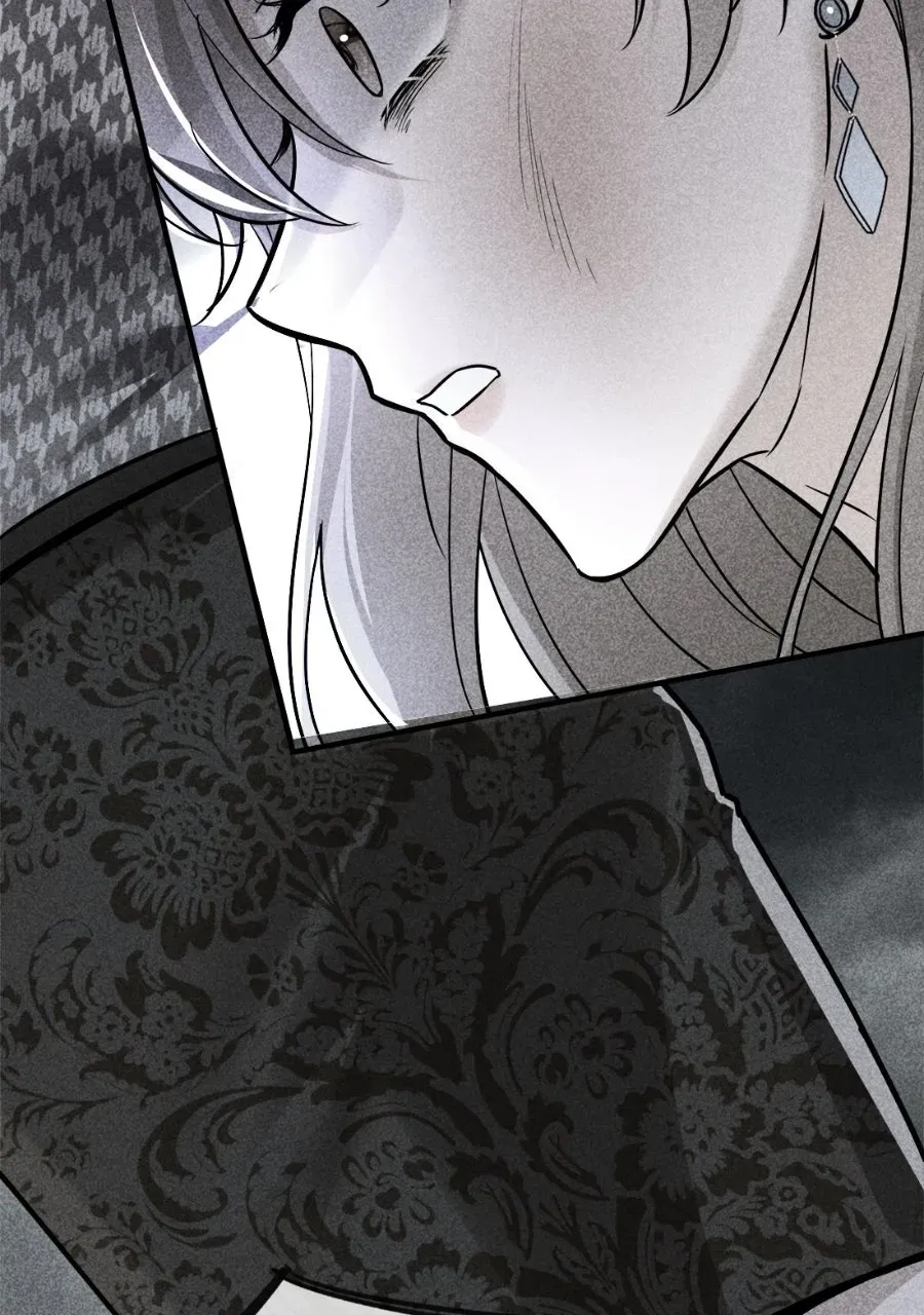 Live Happily Ever AfterWith My Ex’s Uncle Chapter 32 page 12 - 