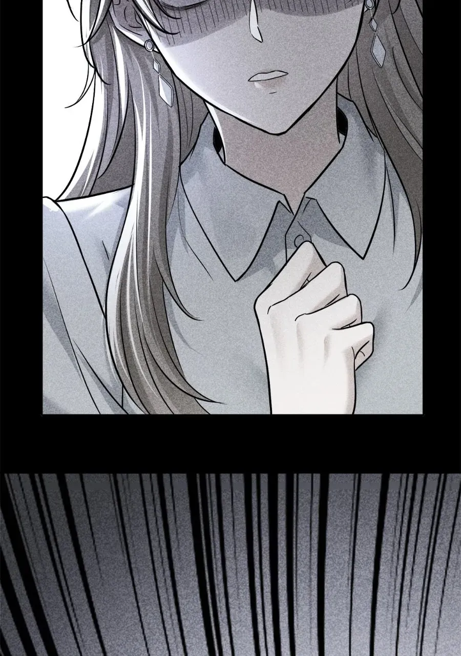 Live Happily Ever AfterWith My Ex’s Uncle Chapter 32 page 8 - 