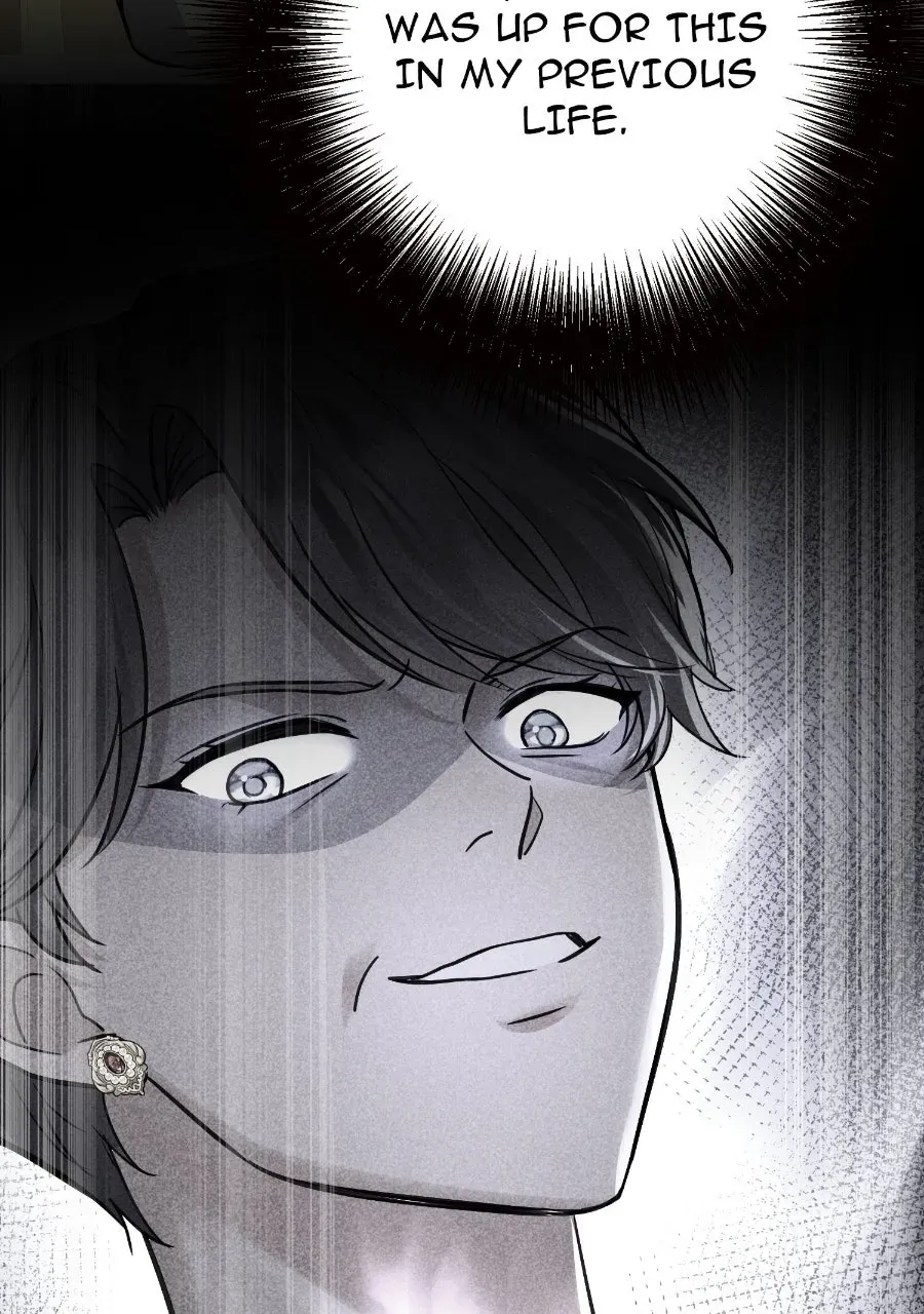 Live Happily Ever AfterWith My Ex’s Uncle Chapter 33 page 15 - 