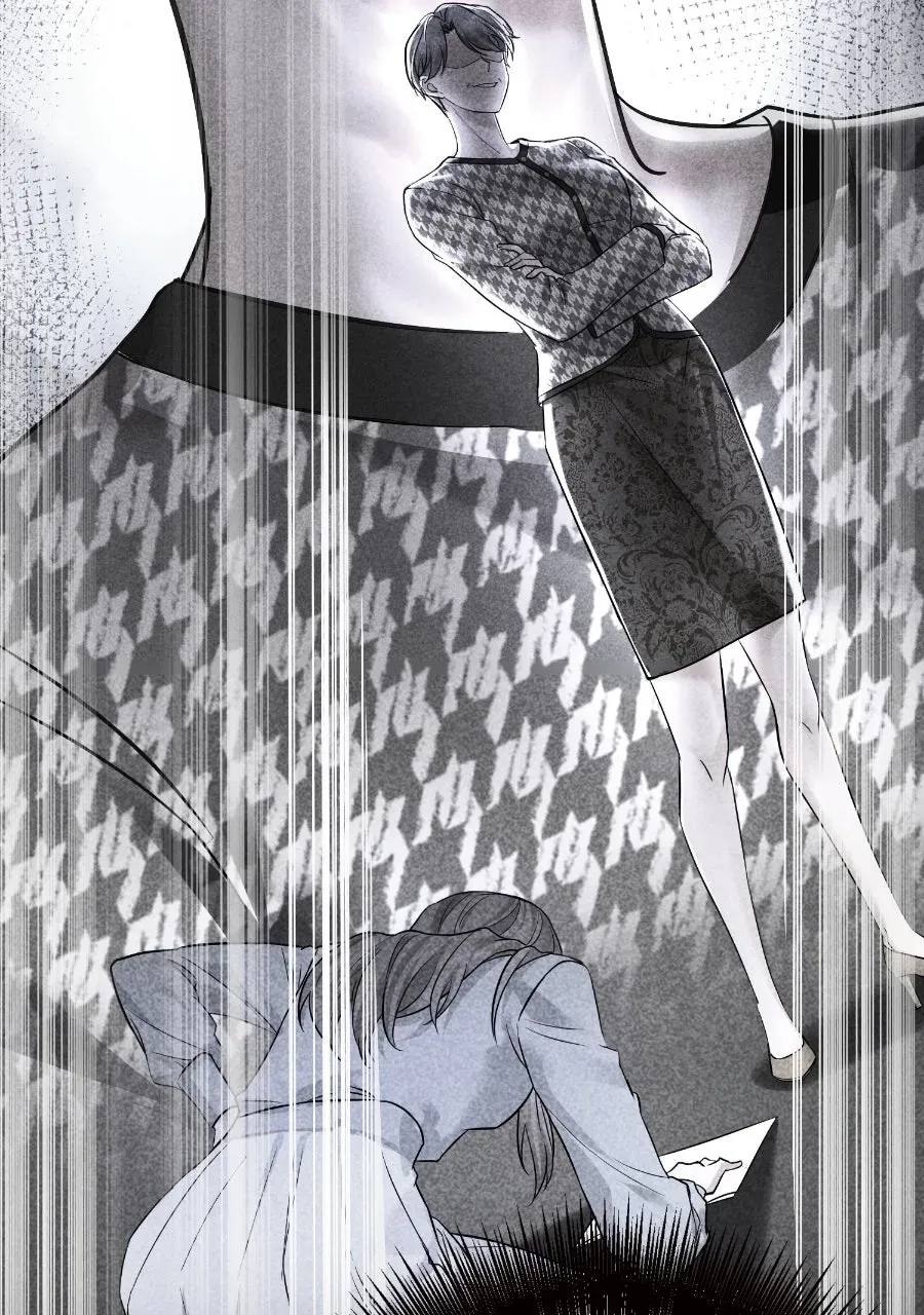 Live Happily Ever AfterWith My Ex’s Uncle Chapter 33 page 16 - 